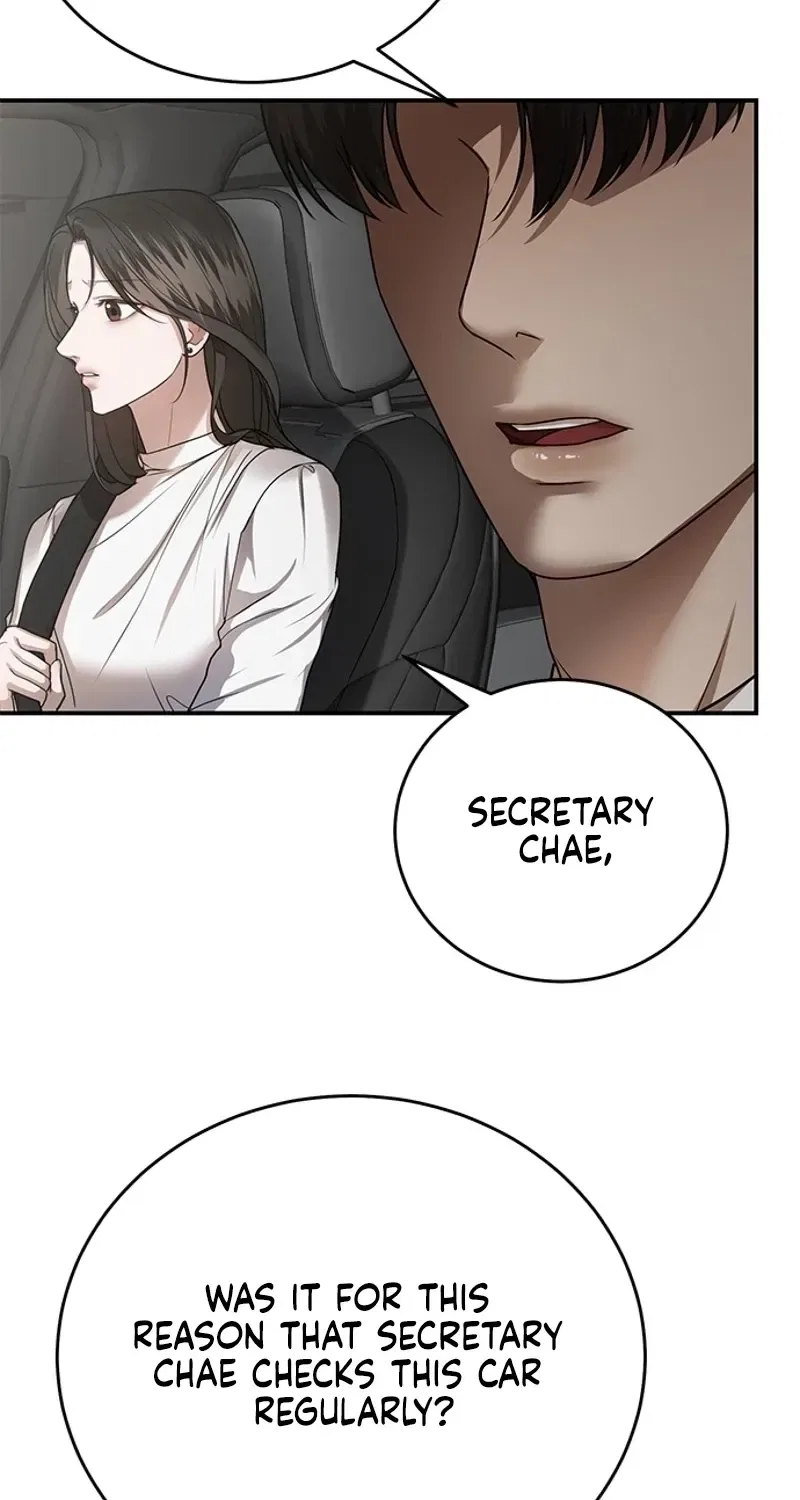 Elegant Trap Chapter 29 – Page 64