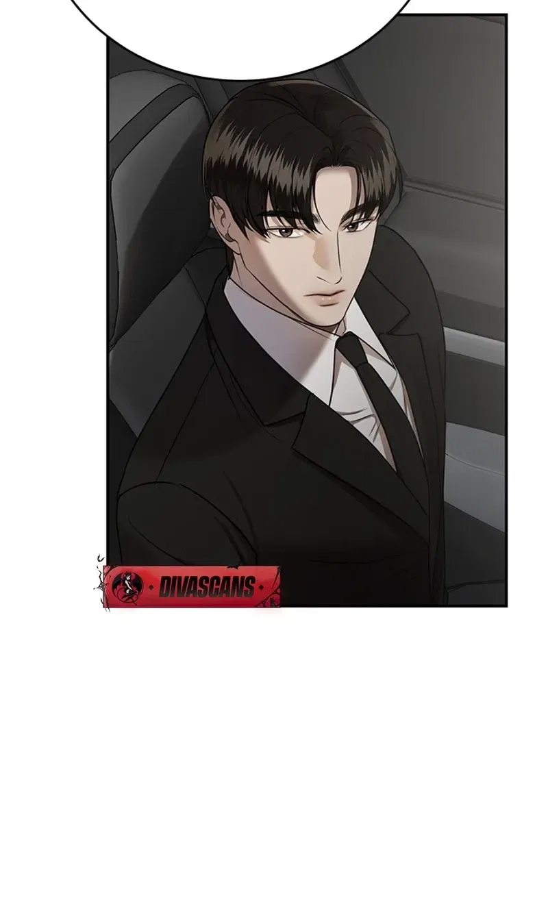 Elegant Trap Chapter 29 – Page 65