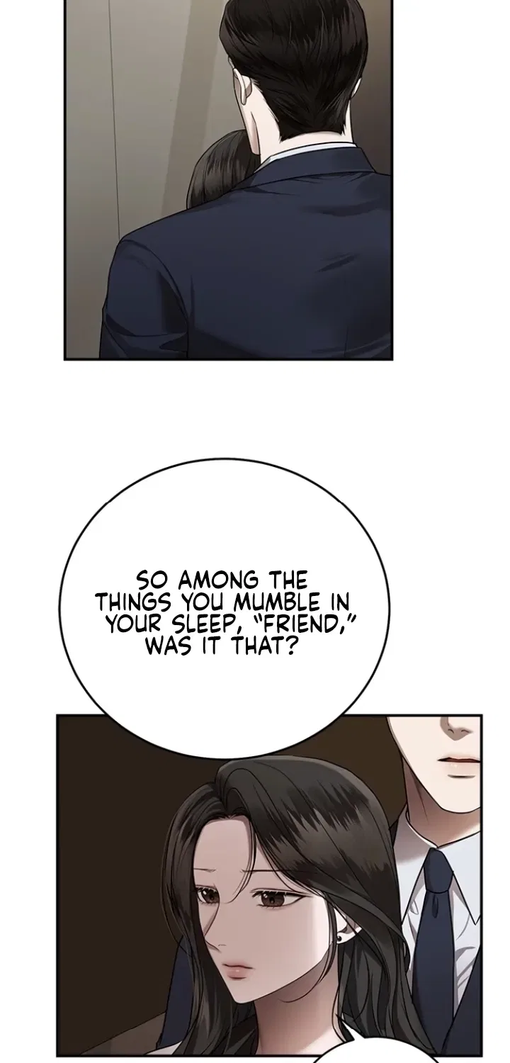 Elegant Trap Chapter 28 – Page 6