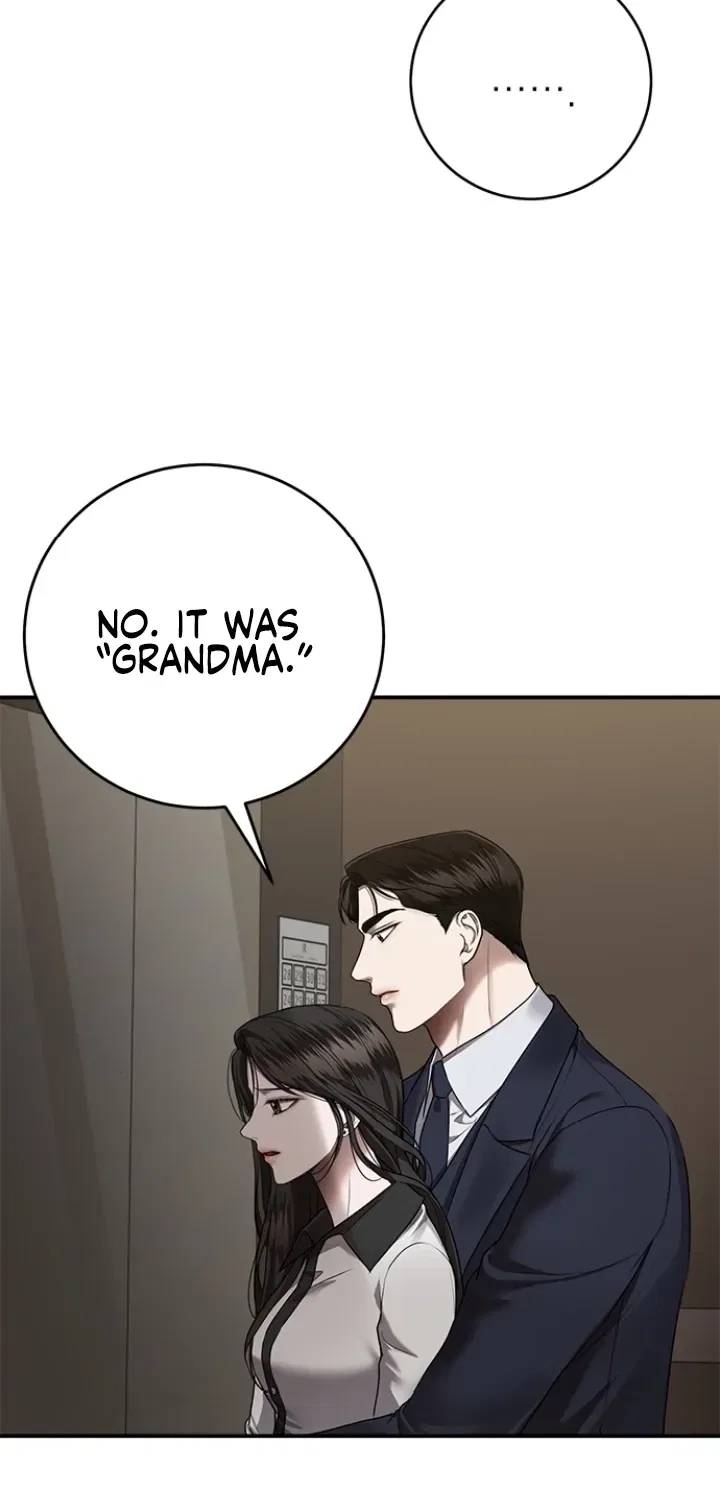 Elegant Trap Chapter 28 – Page 7