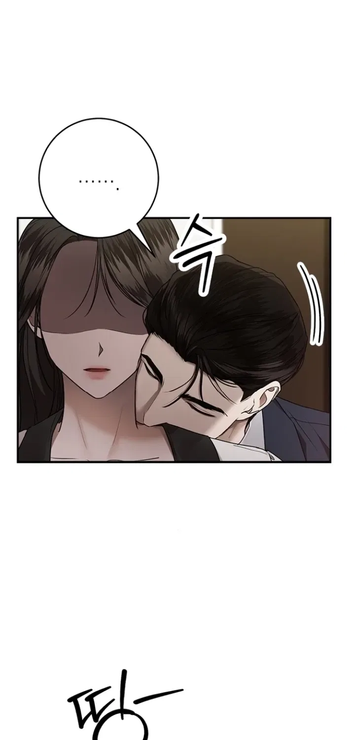 Elegant Trap Chapter 28 – Page 8