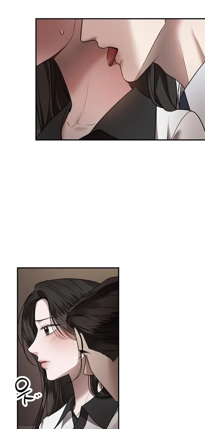 Elegant Trap Chapter 28 – Page 12