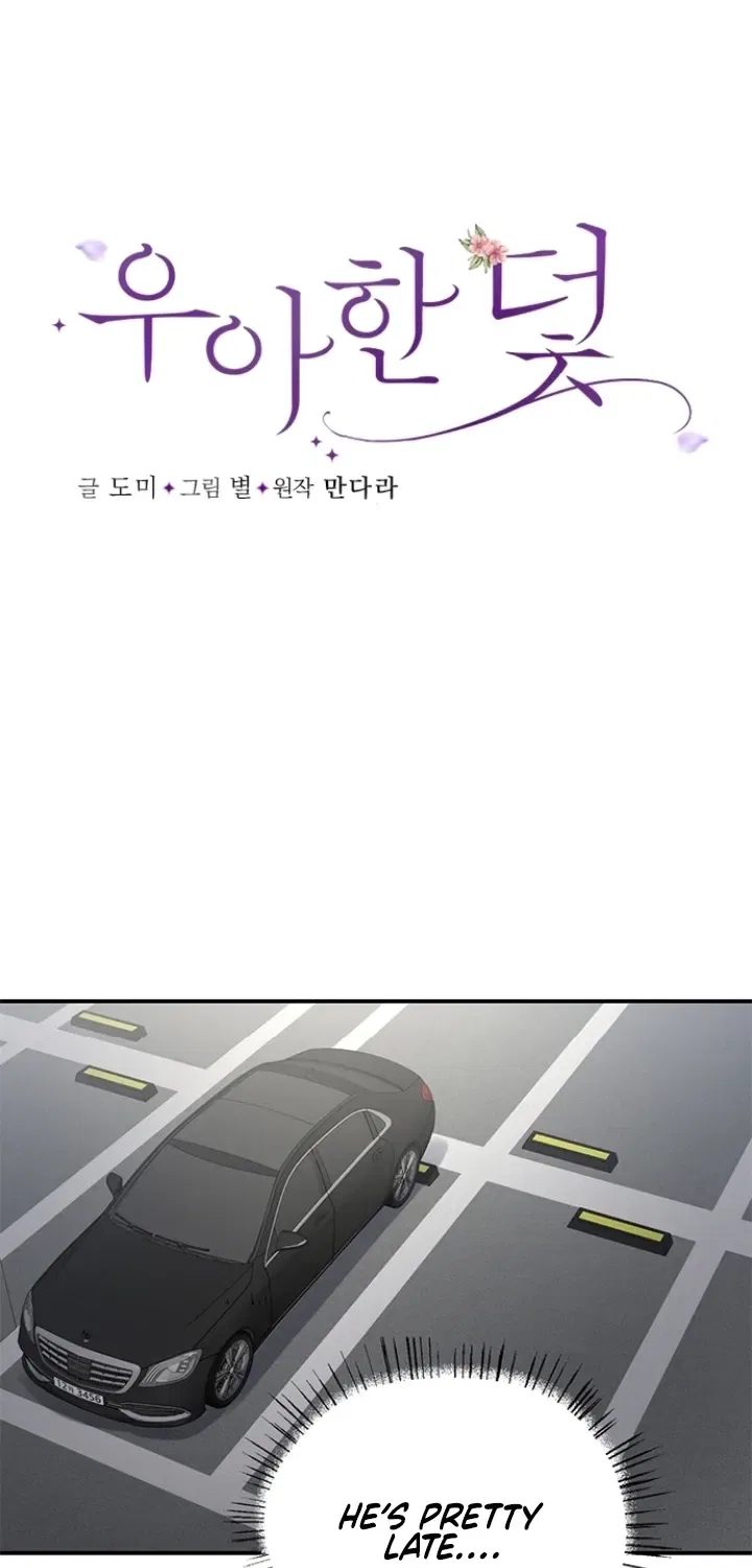 Elegant Trap Chapter 28 – Page 21