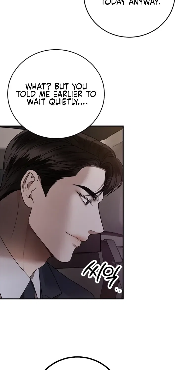 Elegant Trap Chapter 28 – Page 31