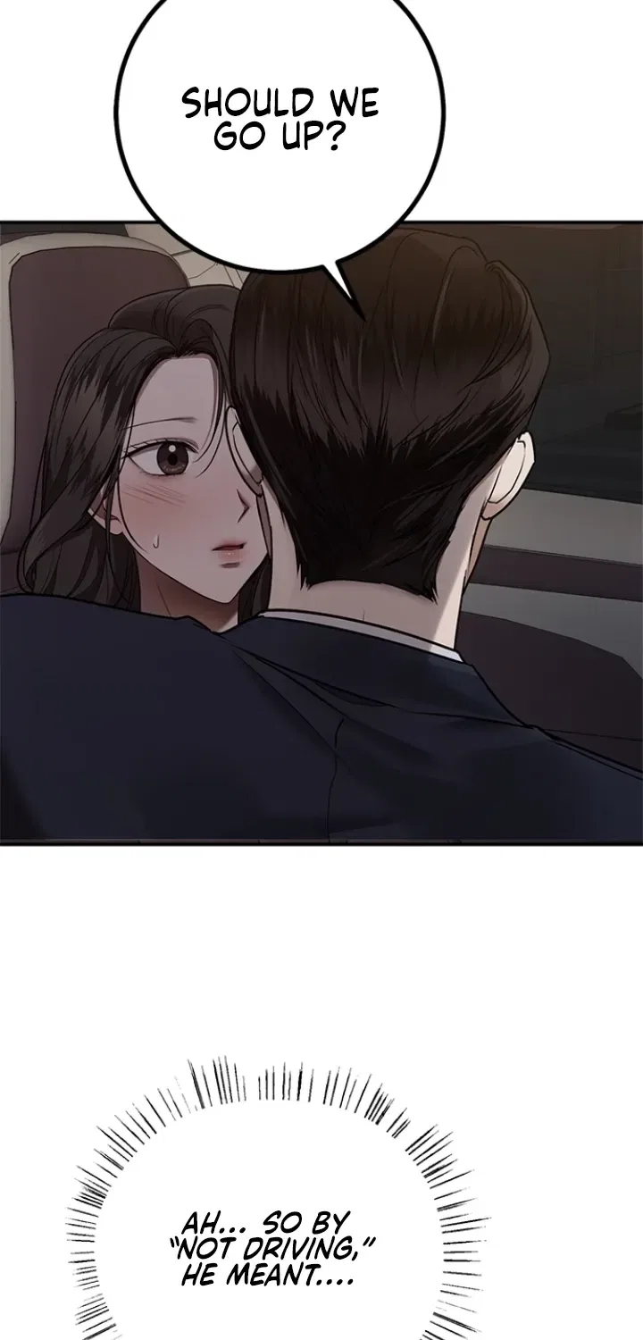Elegant Trap Chapter 28 – Page 32