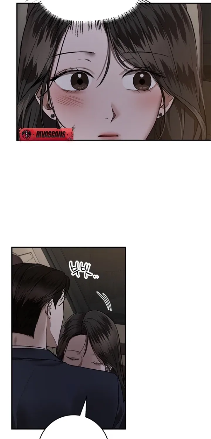 Elegant Trap Chapter 28 – Page 33