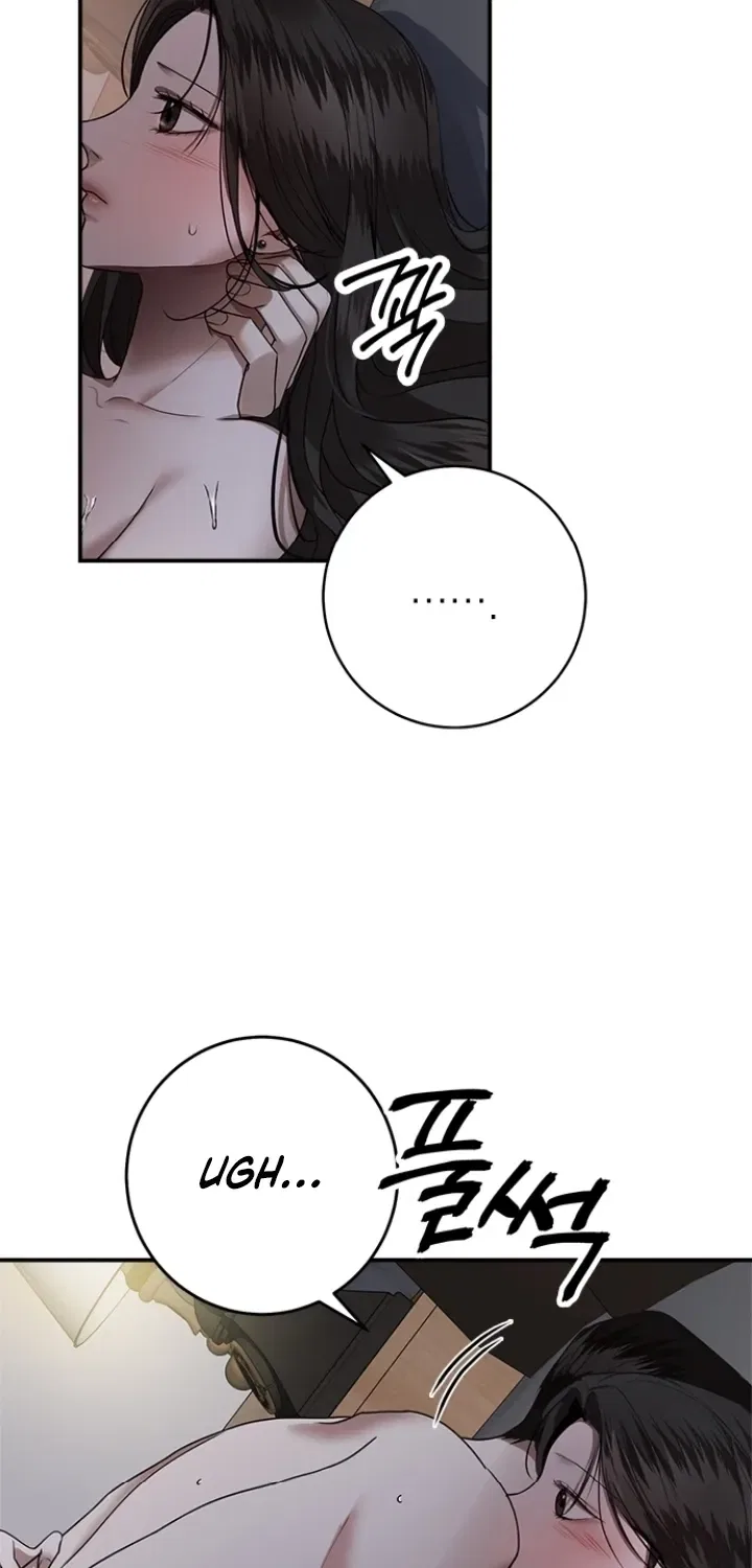 Elegant Trap Chapter 28 – Page 46
