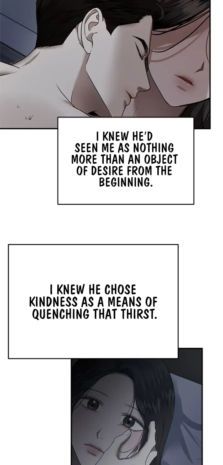 Elegant Trap Chapter 28 – Page 51