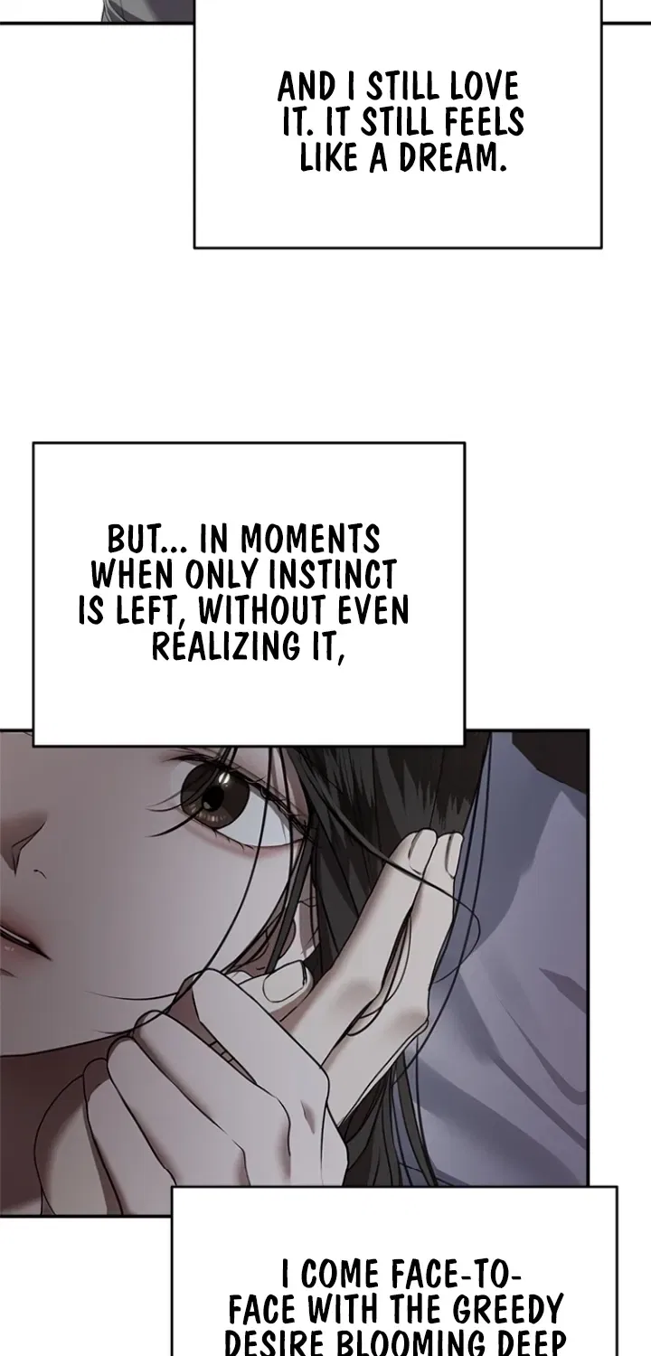 Elegant Trap Chapter 28 – Page 53