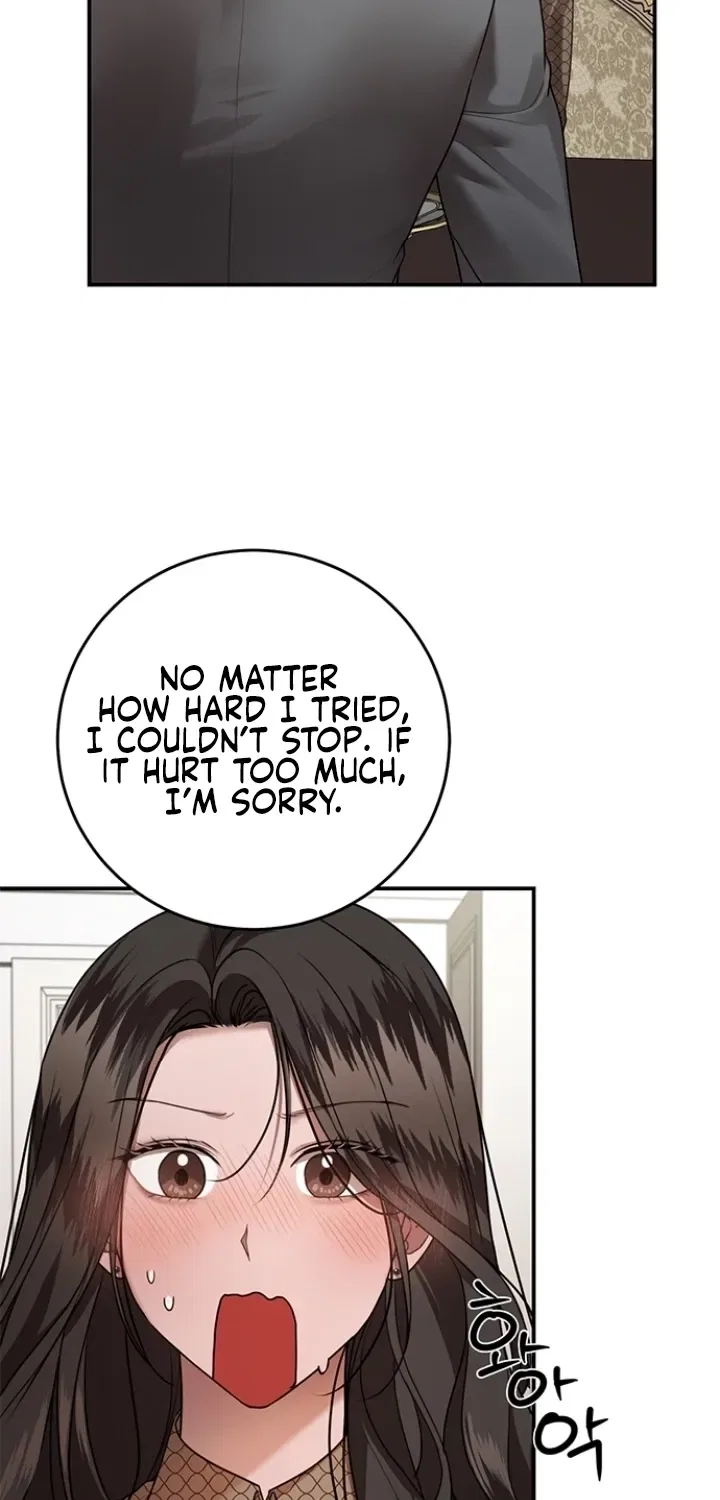 Elegant Trap Chapter 27 – Page 11