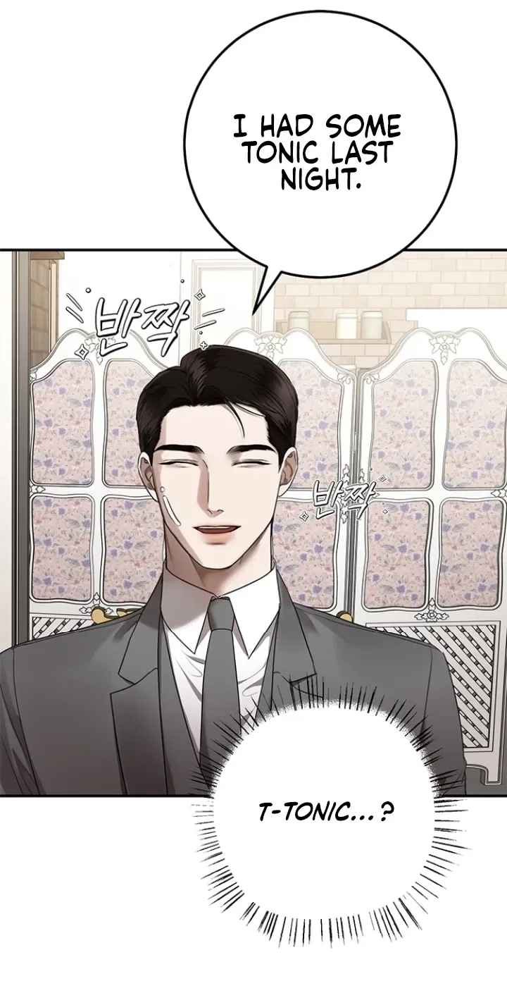 Elegant Trap Chapter 27 – Page 14