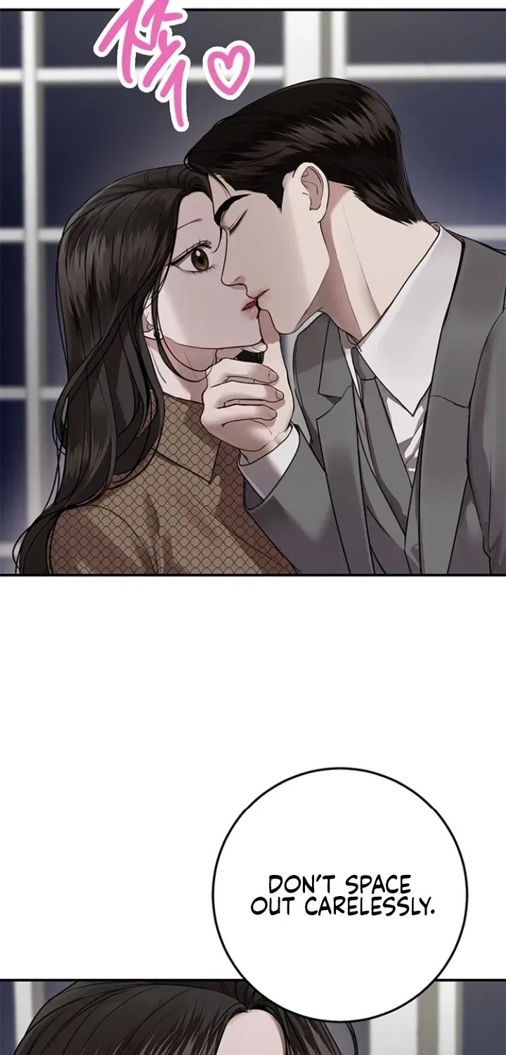 Elegant Trap Chapter 27 – Page 17