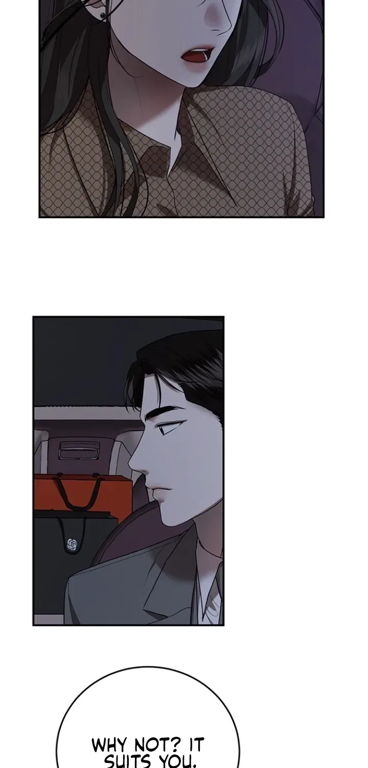 Elegant Trap Chapter 27 – Page 24