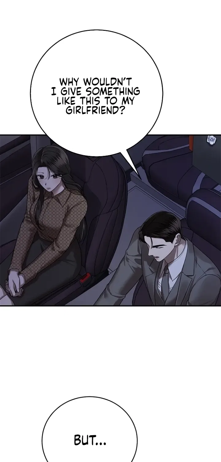 Elegant Trap Chapter 27 – Page 30