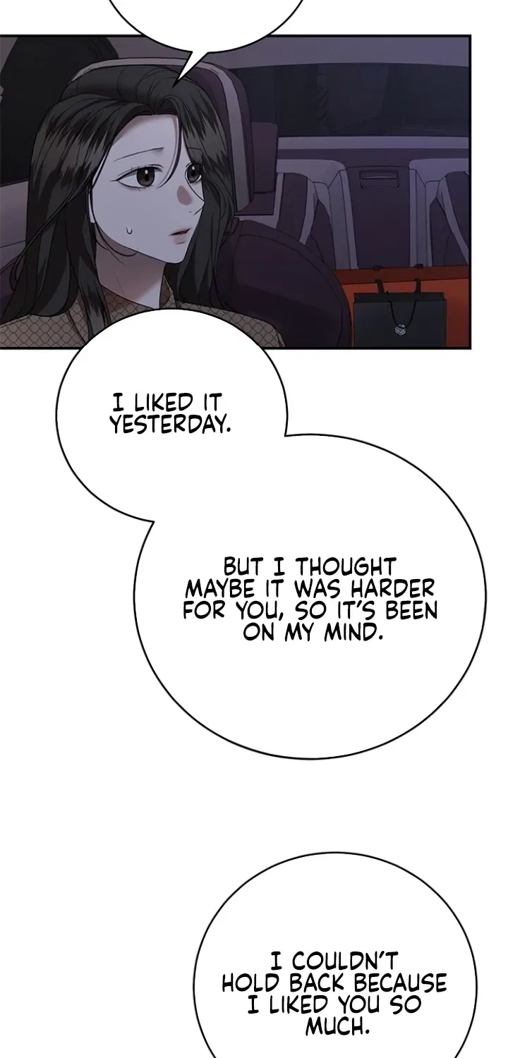 Elegant Trap Chapter 27 – Page 31