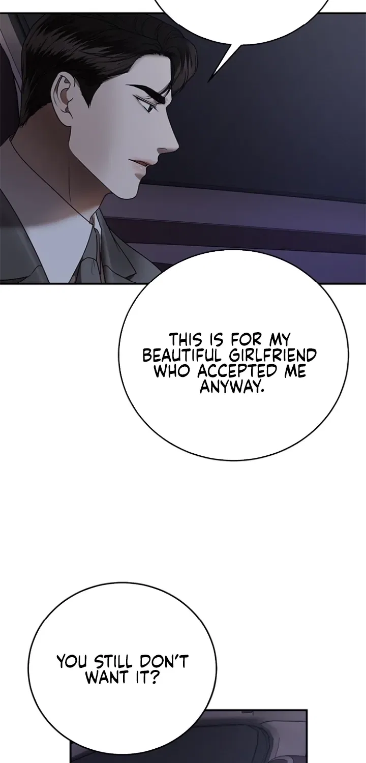 Elegant Trap Chapter 27 – Page 32