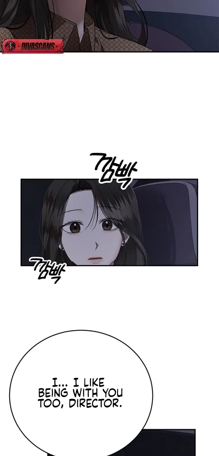 Elegant Trap Chapter 27 – Page 42