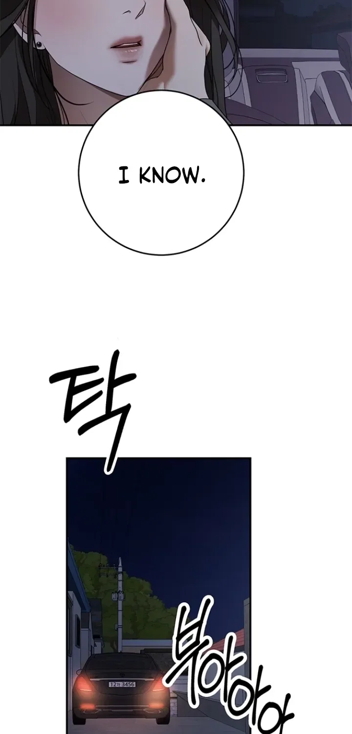 Elegant Trap Chapter 27 – Page 44