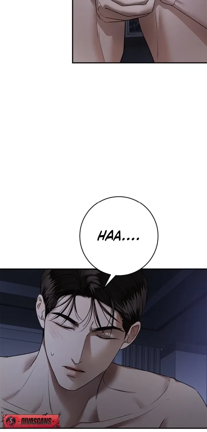 Elegant Trap Chapter 26 – Page 3