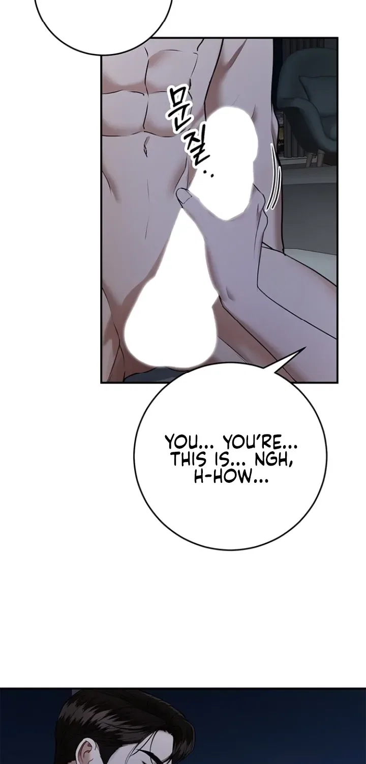 Elegant Trap Chapter 26 – Page 5