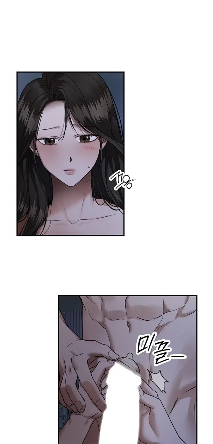 Elegant Trap Chapter 26 – Page 7