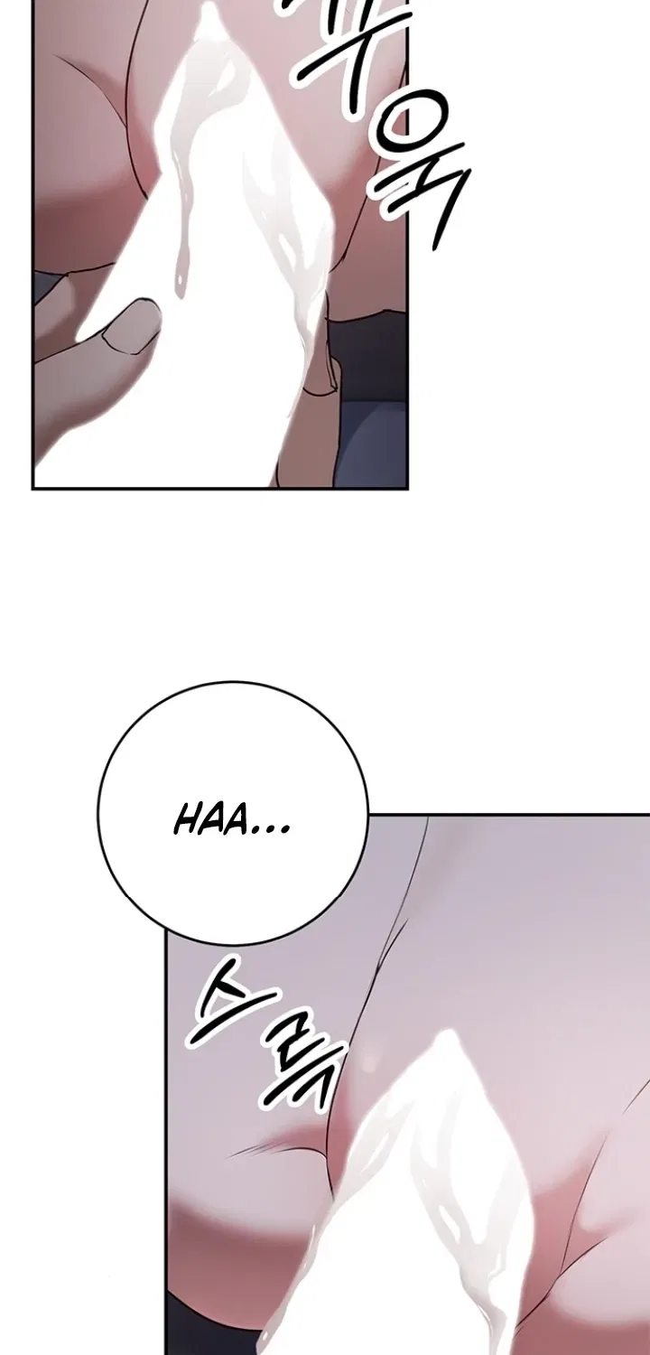 Elegant Trap Chapter 26 – Page 12