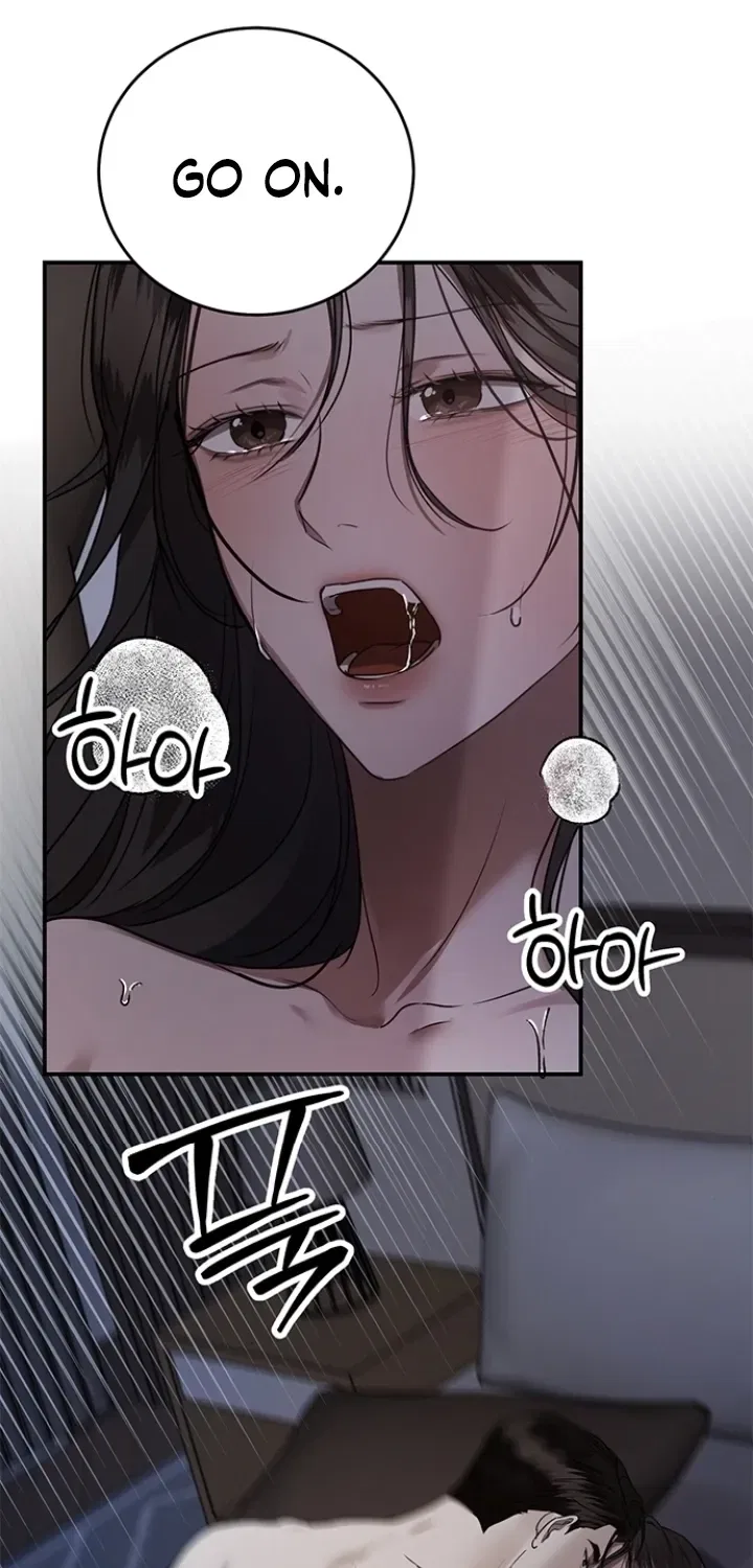 Elegant Trap Chapter 26 – Page 15