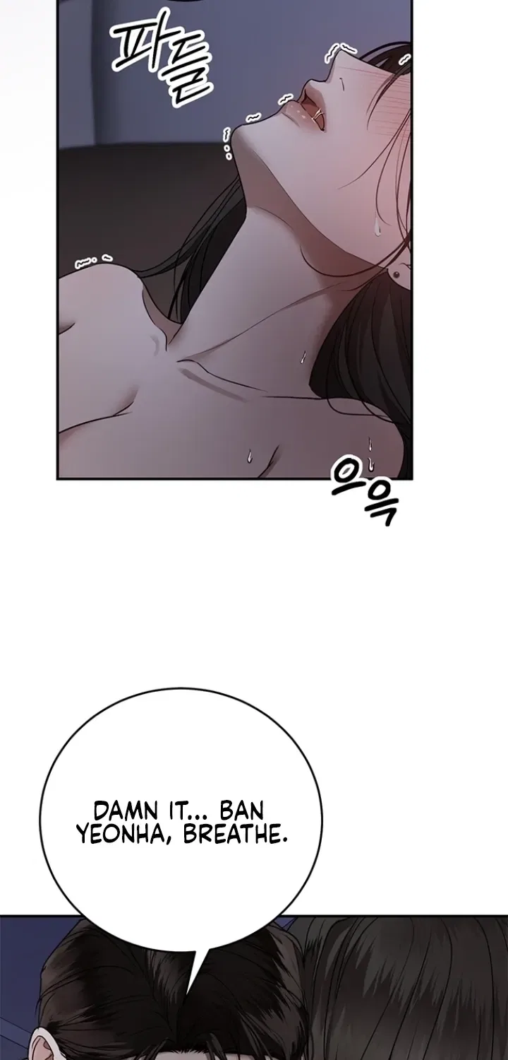 Elegant Trap Chapter 26 – Page 17