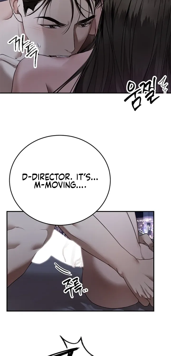 Elegant Trap Chapter 26 – Page 18