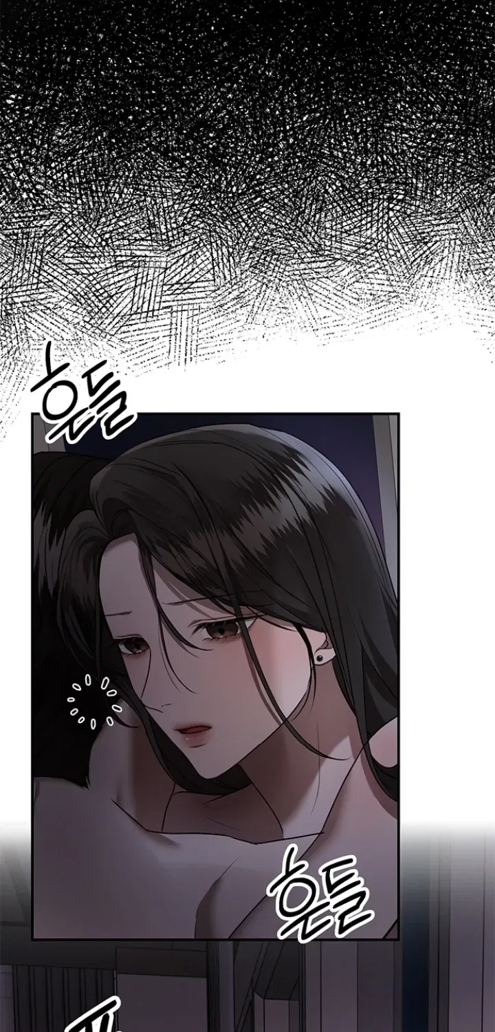 Elegant Trap Chapter 26 – Page 25