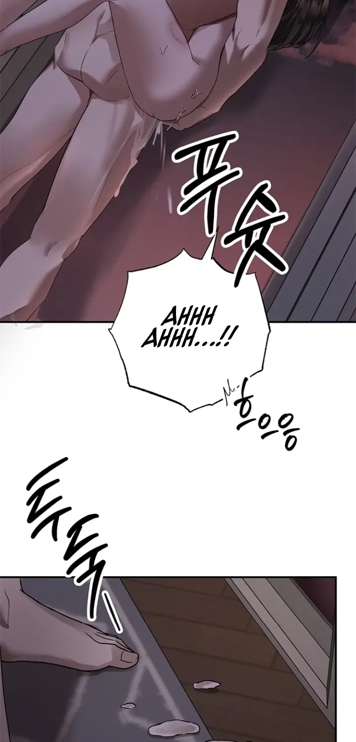 Elegant Trap Chapter 26 – Page 28