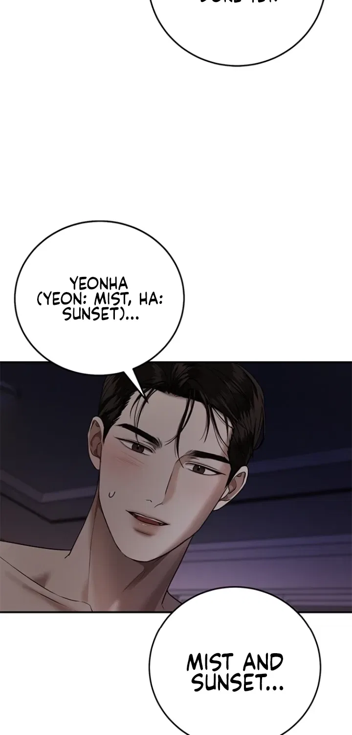 Elegant Trap Chapter 26 – Page 30