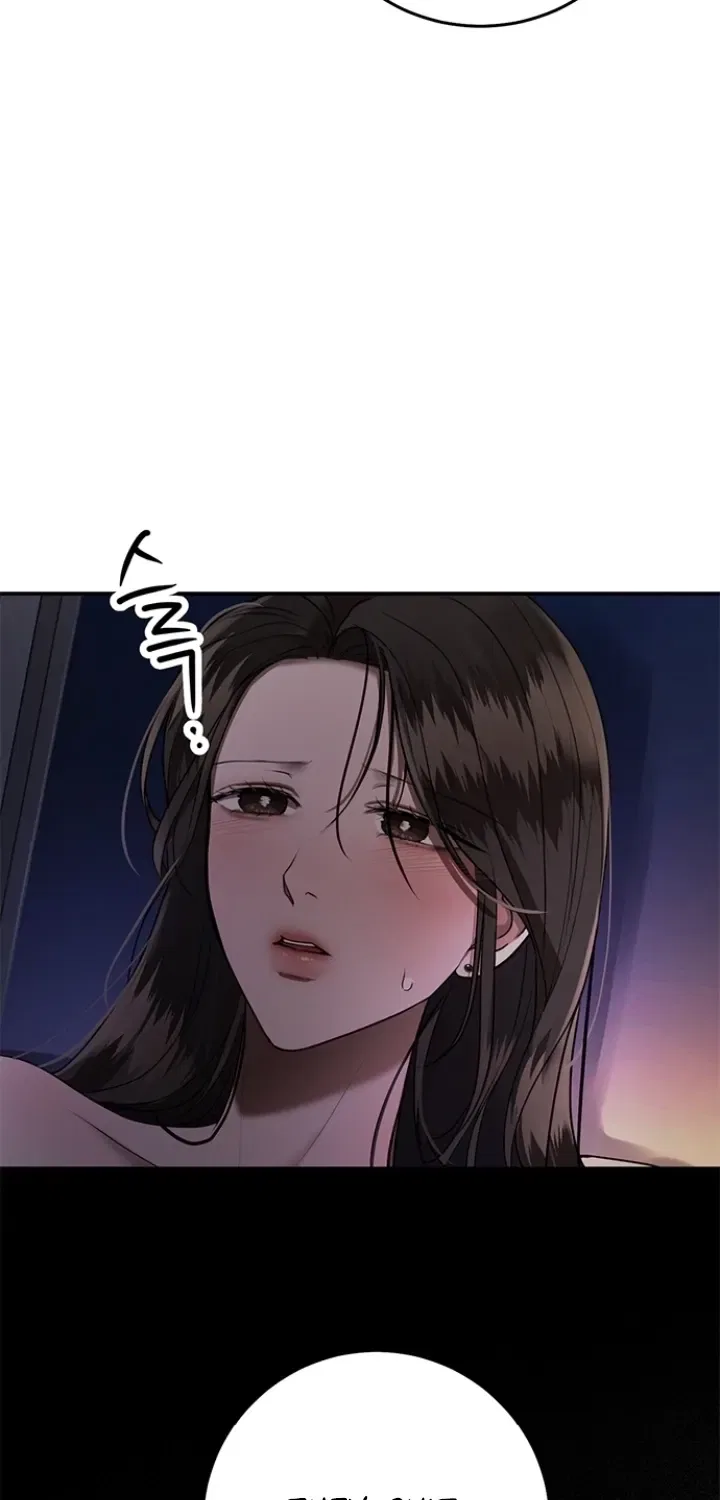 Elegant Trap Chapter 26 – Page 31