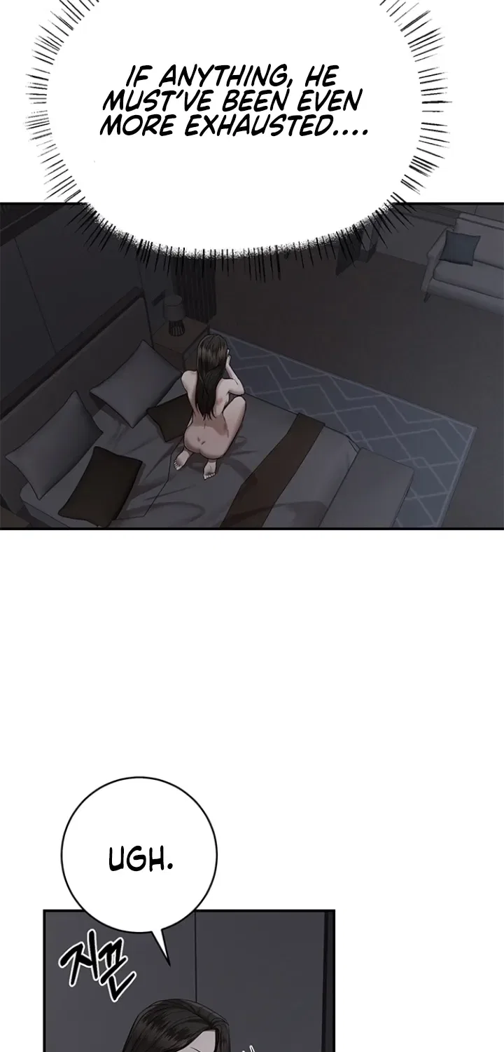 Elegant Trap Chapter 26 – Page 39