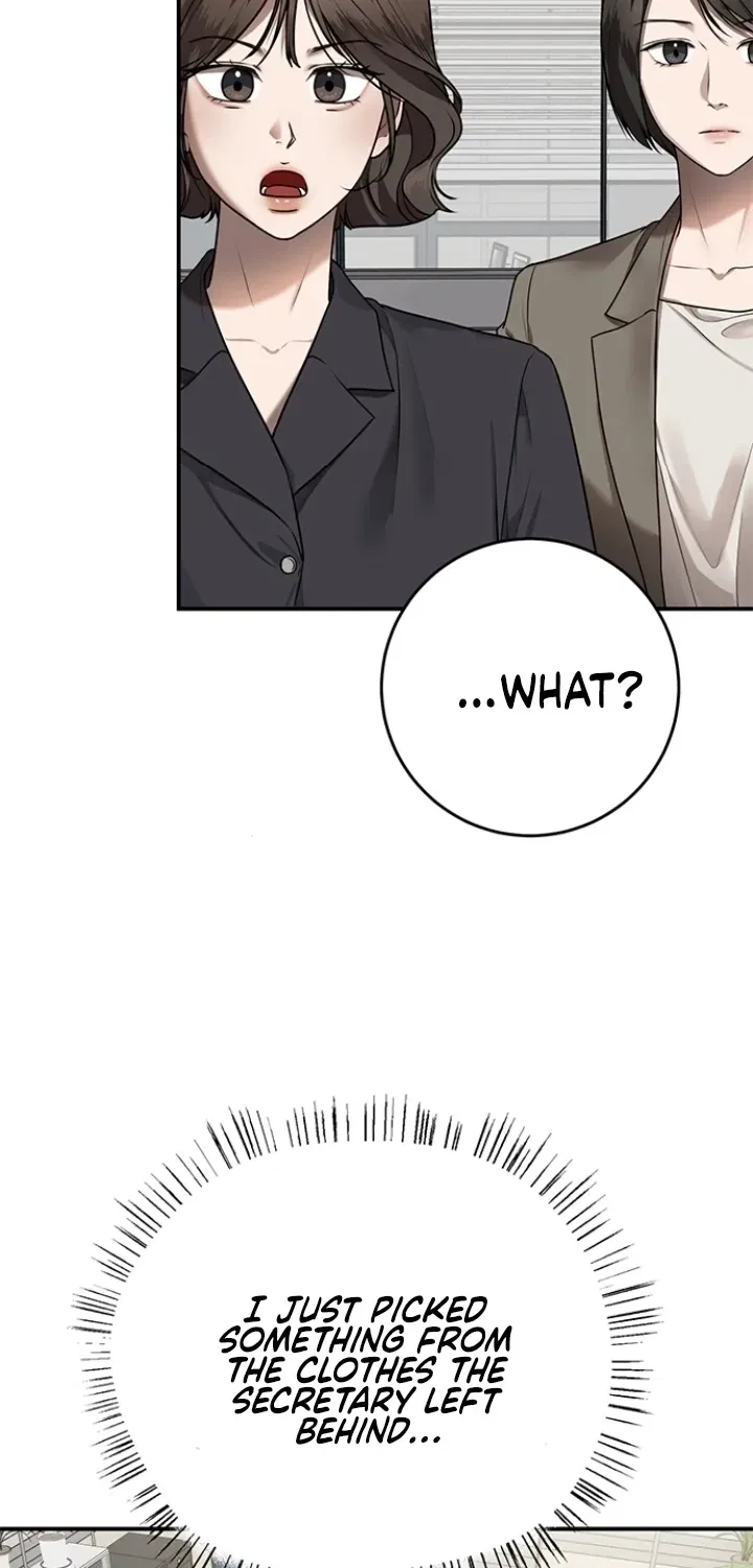 Elegant Trap Chapter 26 – Page 43
