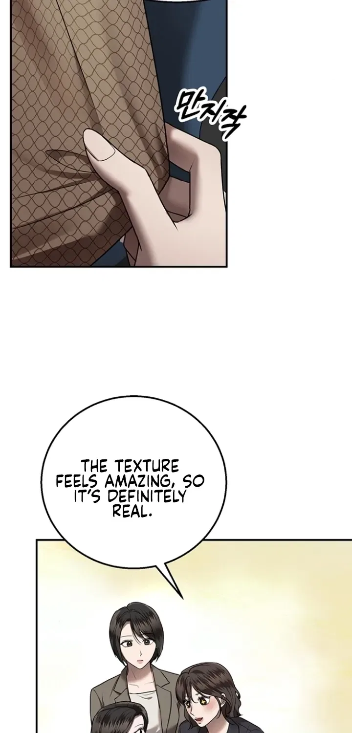 Elegant Trap Chapter 26 – Page 45