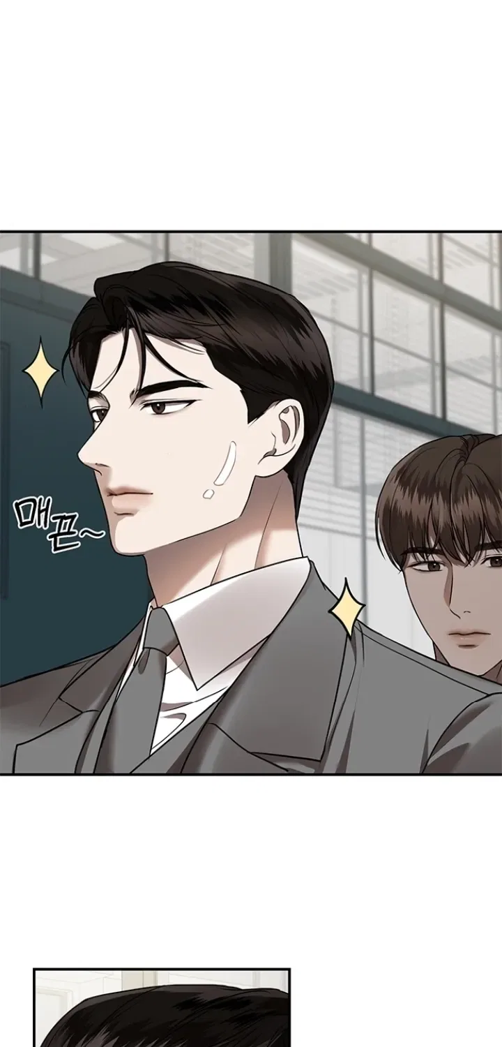 Elegant Trap Chapter 26 – Page 51