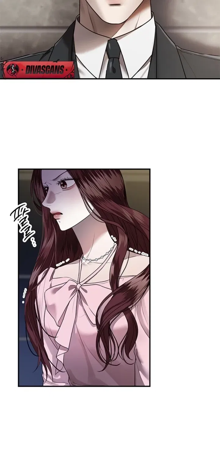 Elegant Trap Chapter 25 – Page 2