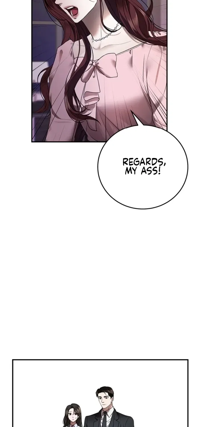 Elegant Trap Chapter 25 – Page 4