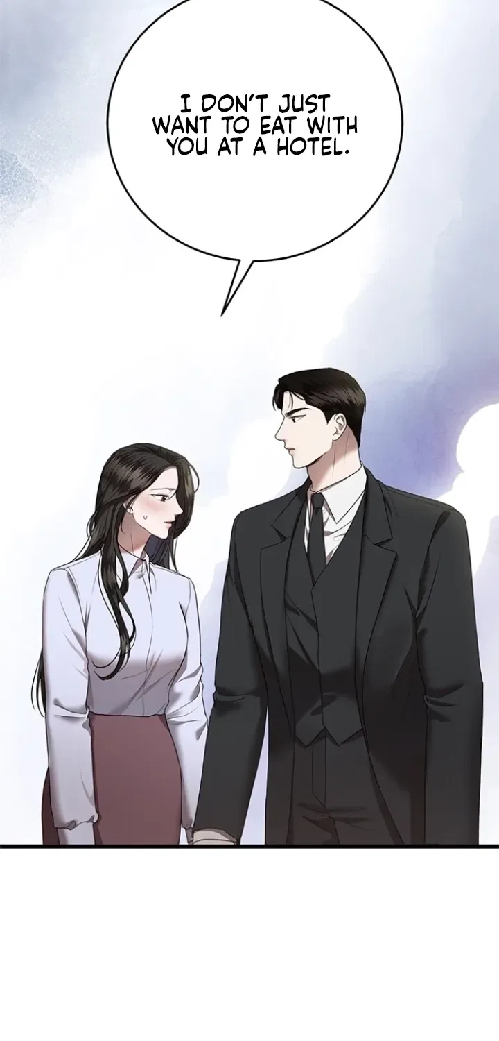 Elegant Trap Chapter 25 – Page 16