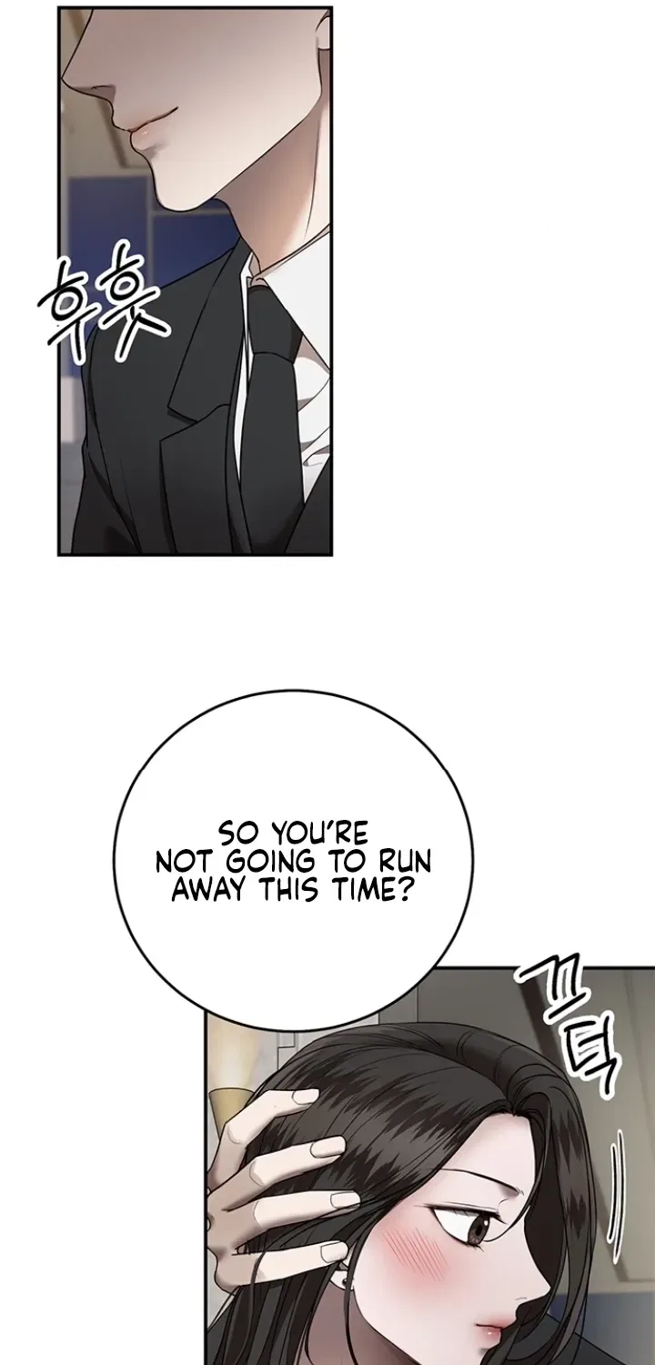 Elegant Trap Chapter 25 – Page 17