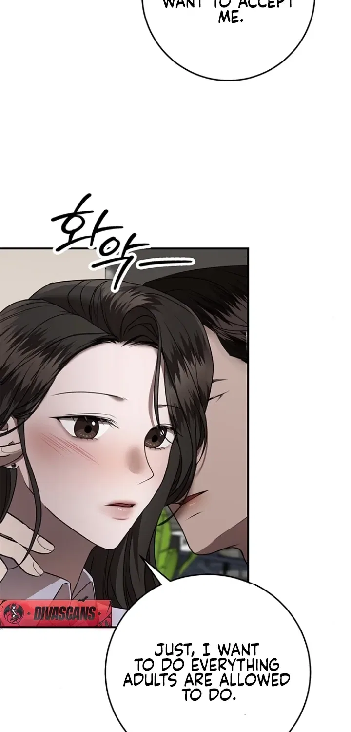 Elegant Trap Chapter 25 – Page 19