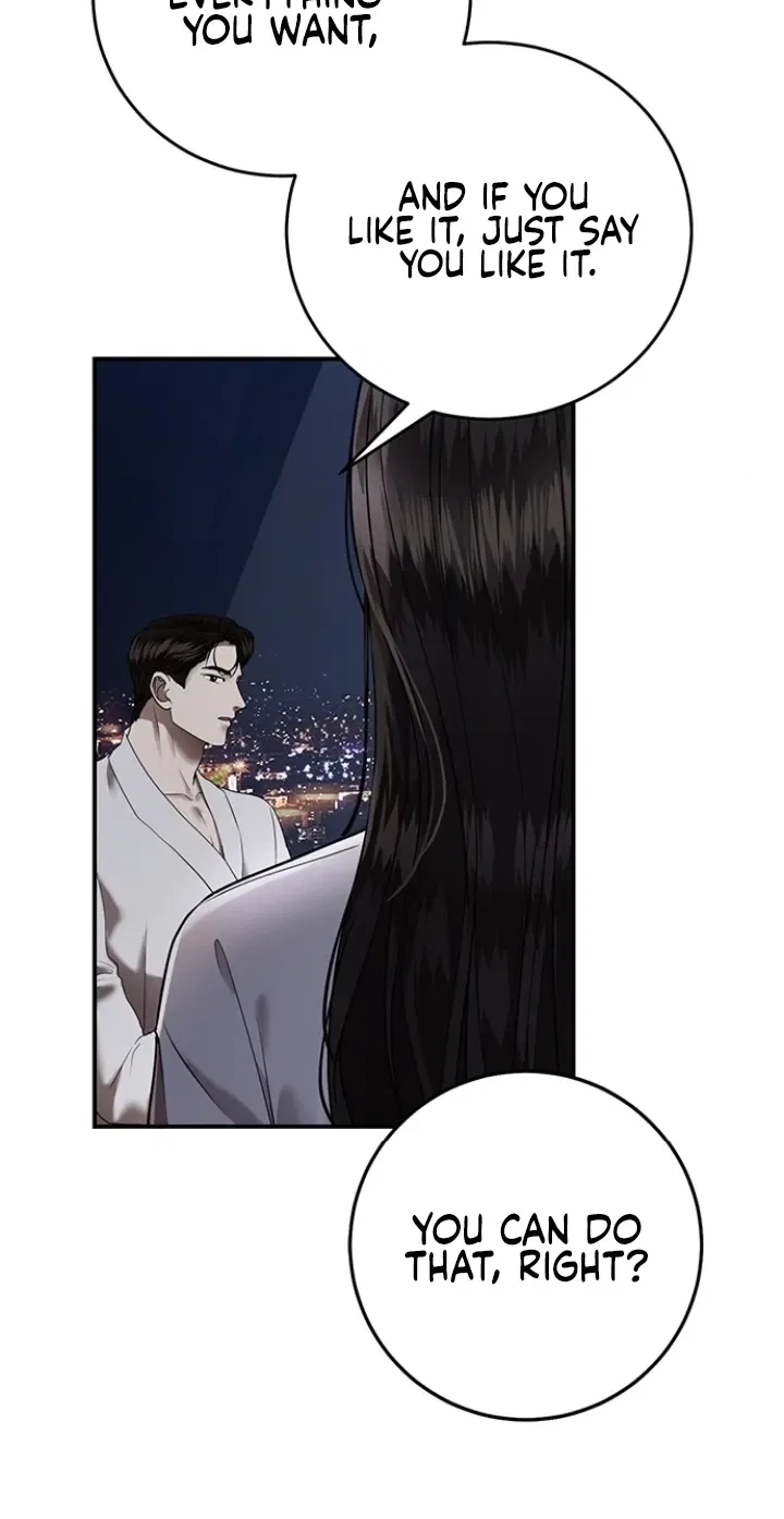 Elegant Trap Chapter 25 – Page 24