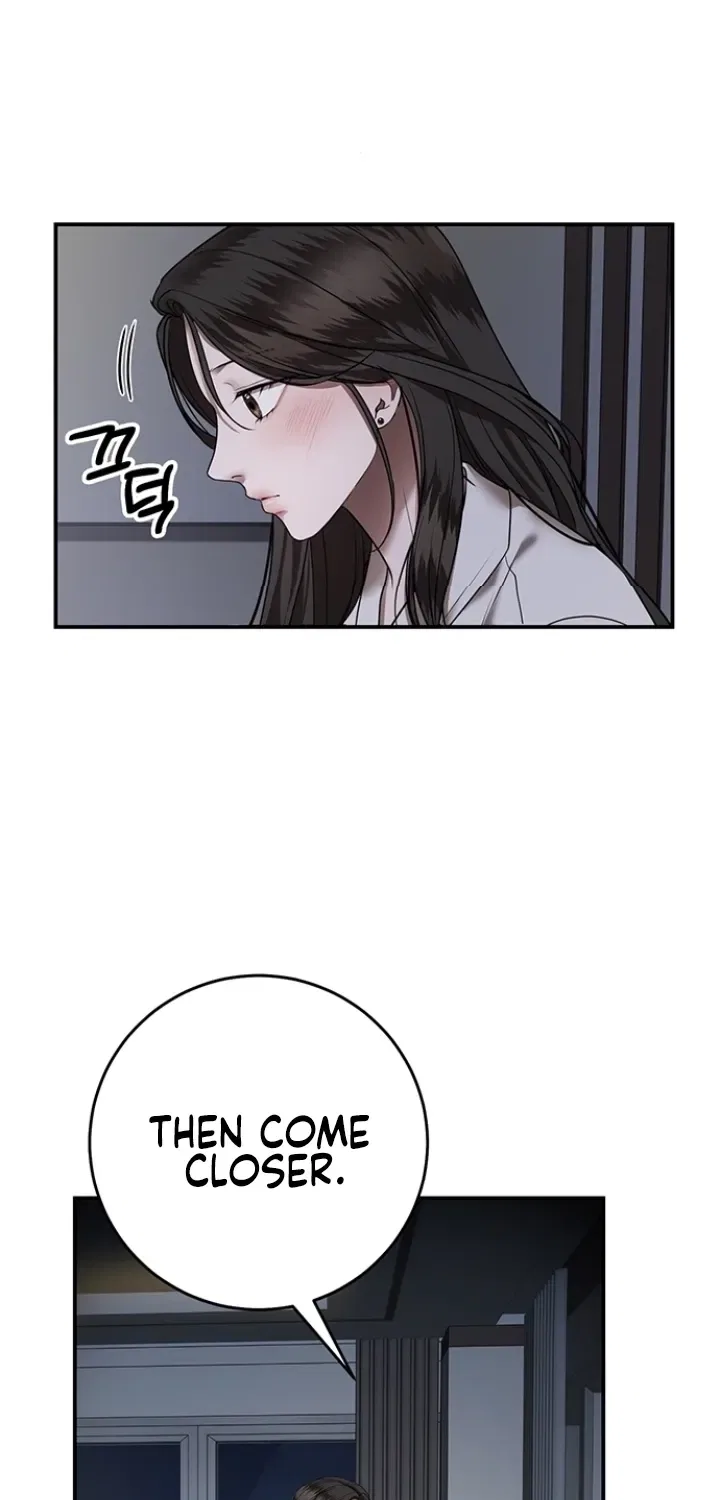 Elegant Trap Chapter 25 – Page 25