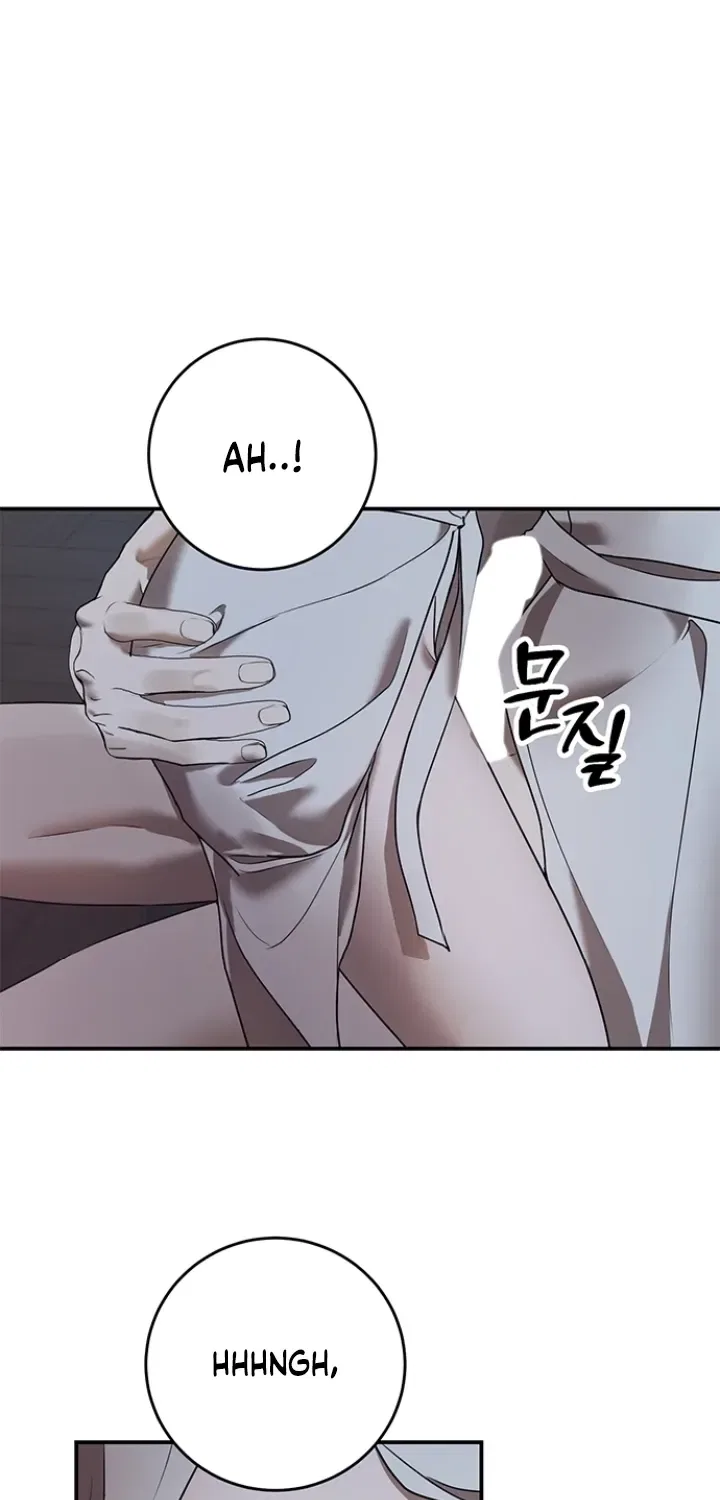 Elegant Trap Chapter 25 – Page 32