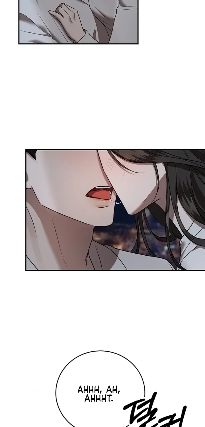 Elegant Trap Chapter 25 – Page 37