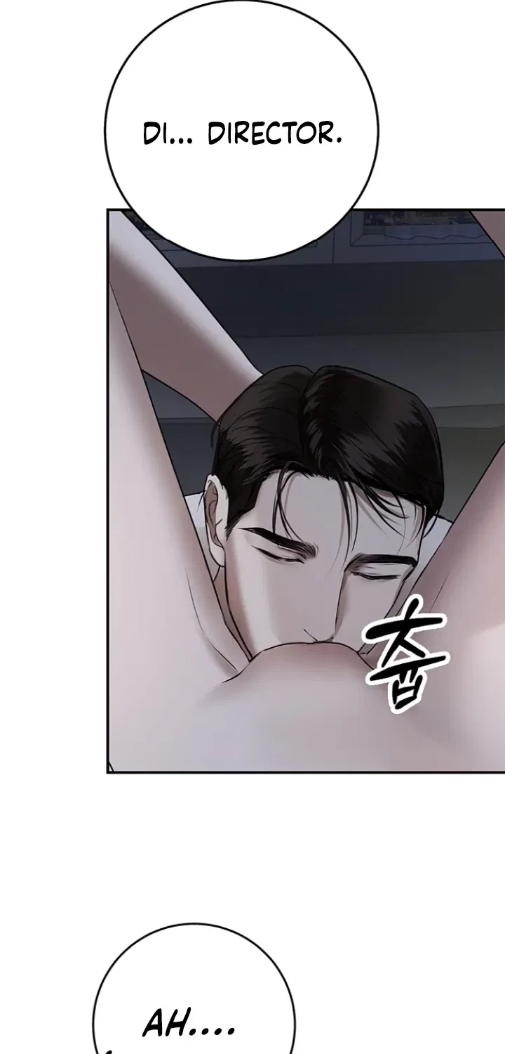 Elegant Trap Chapter 25 – Page 42