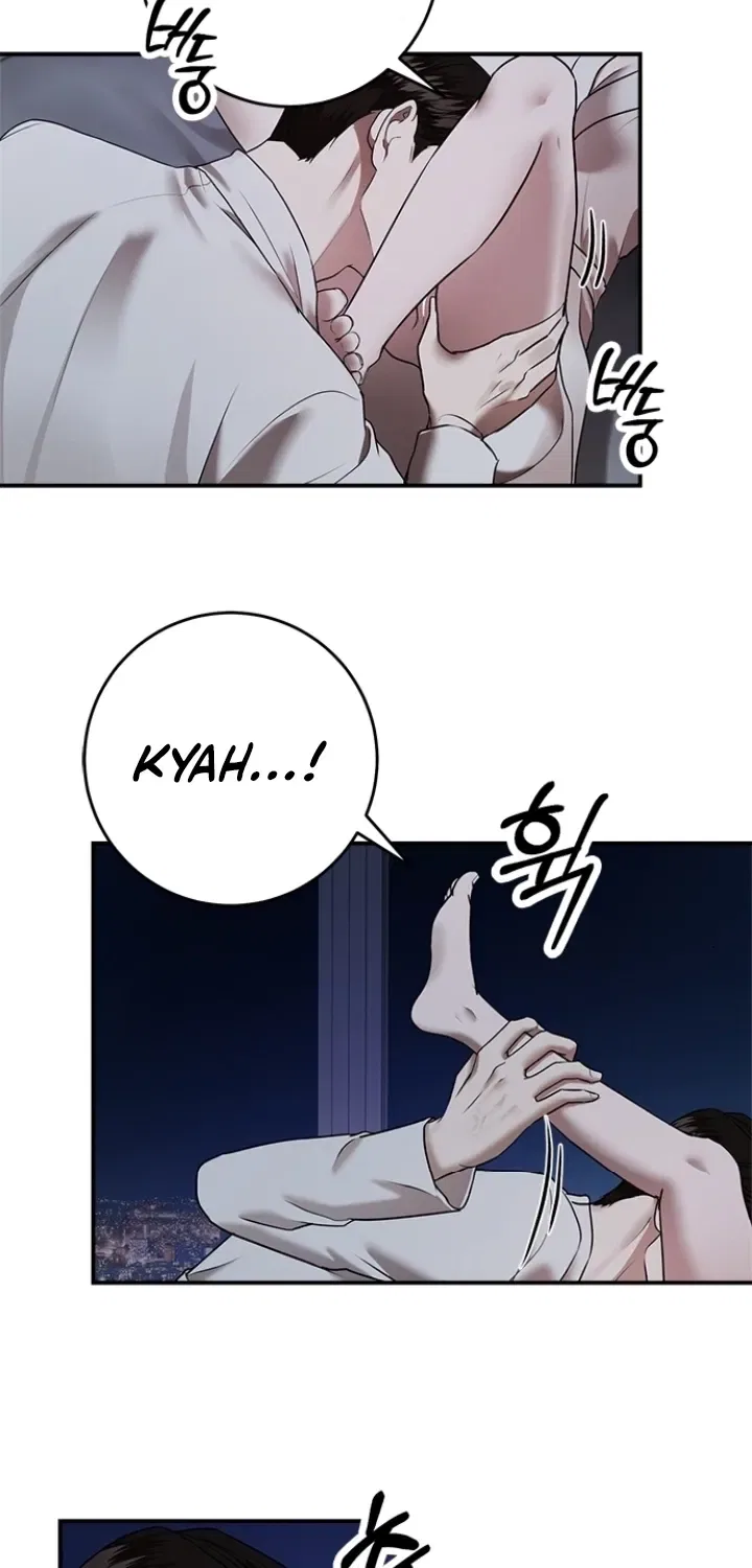 Elegant Trap Chapter 25 – Page 43