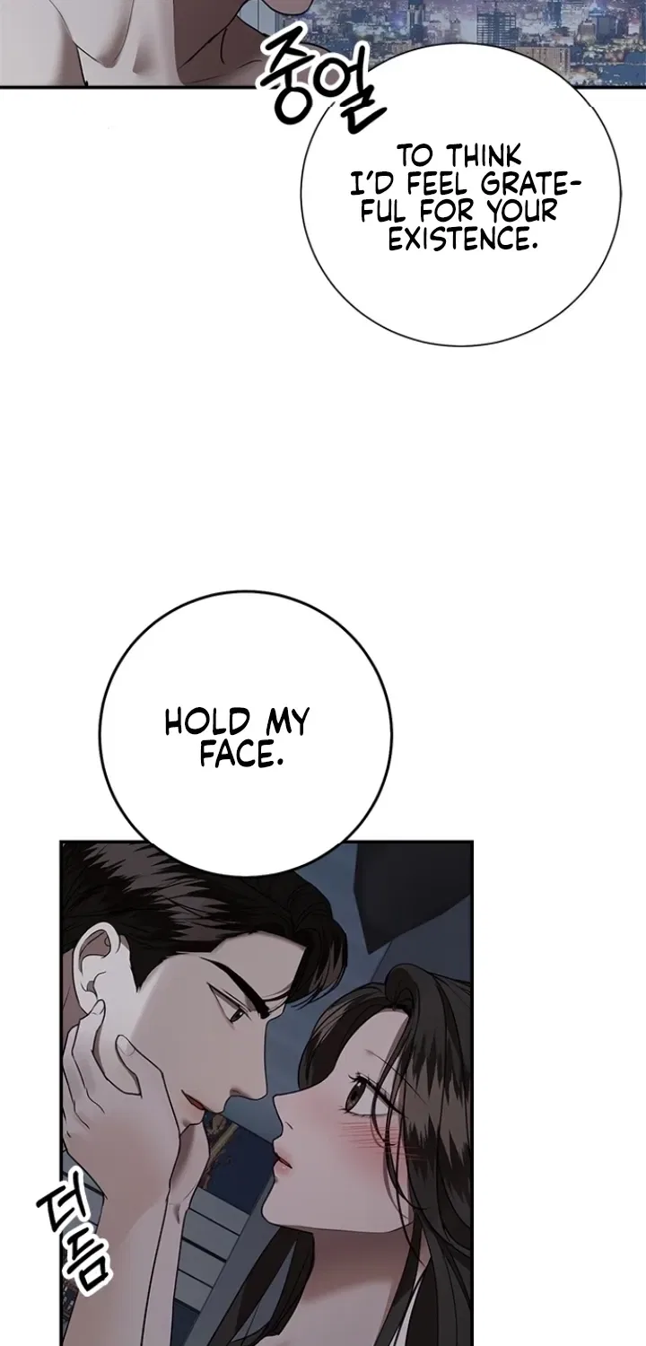 Elegant Trap Chapter 25 – Page 54