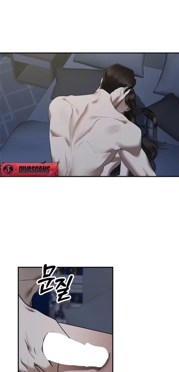 Elegant Trap Chapter 25 – Page 56